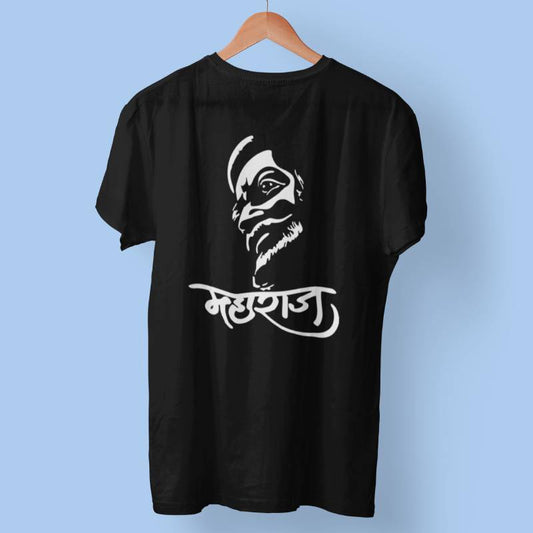 Maharaj Men's half sleeve T-shirt