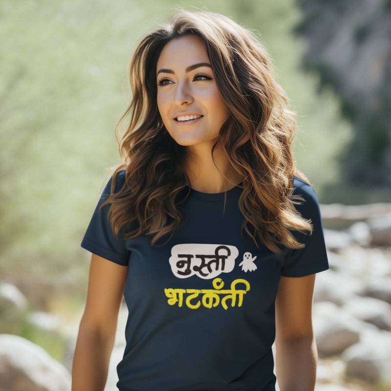 Nusti Bhatkanti half-sleeve T-shirt For Men & Women