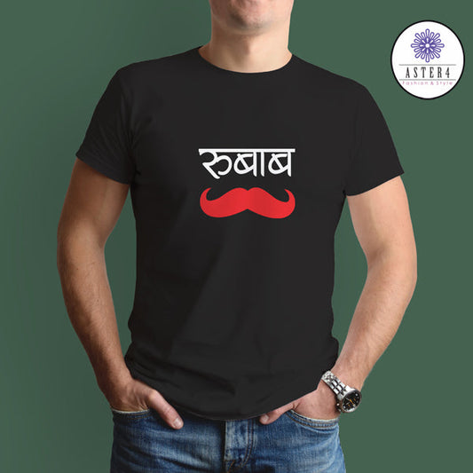 Rubab Men T-shirt