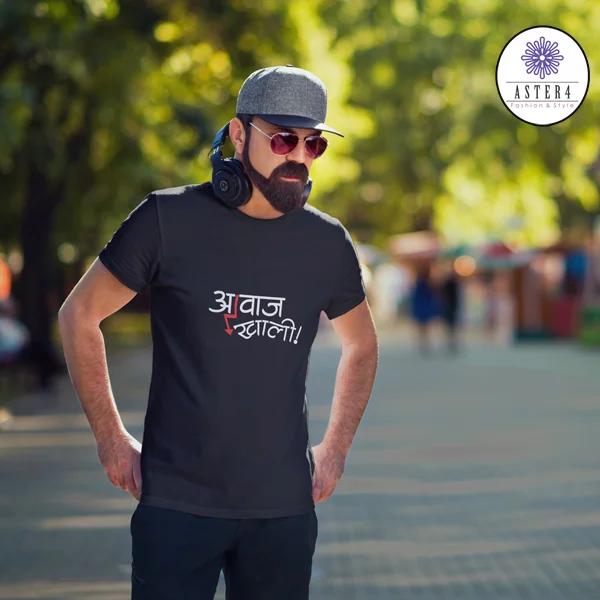 Aavaj-Khali-Marathi-Quotes-Printed-Tshirt-black-Aster4dotcom