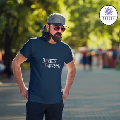 Aavaj-Khali-Marathi-Quotes-Printed-Tshirt-Navyblue-Aster4dotcom