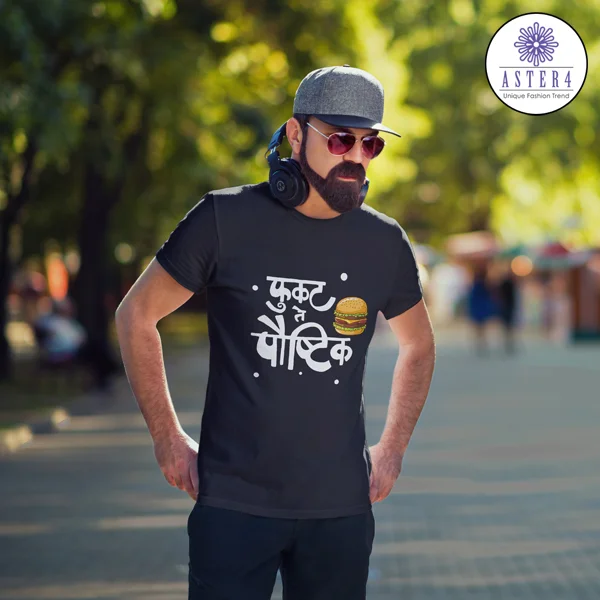 Fukat-te-Paushtik-(पौष्टिक)-Marathi-Quotes-Printed-Tshirt -Navyblue-Aster4dotcom