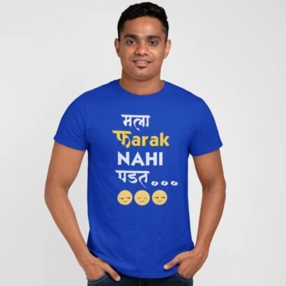 Mala-Farak-Nahi-Padat-Marathi-Quotes-Printed-Tshirt-Royalblue-Aster4dotcom