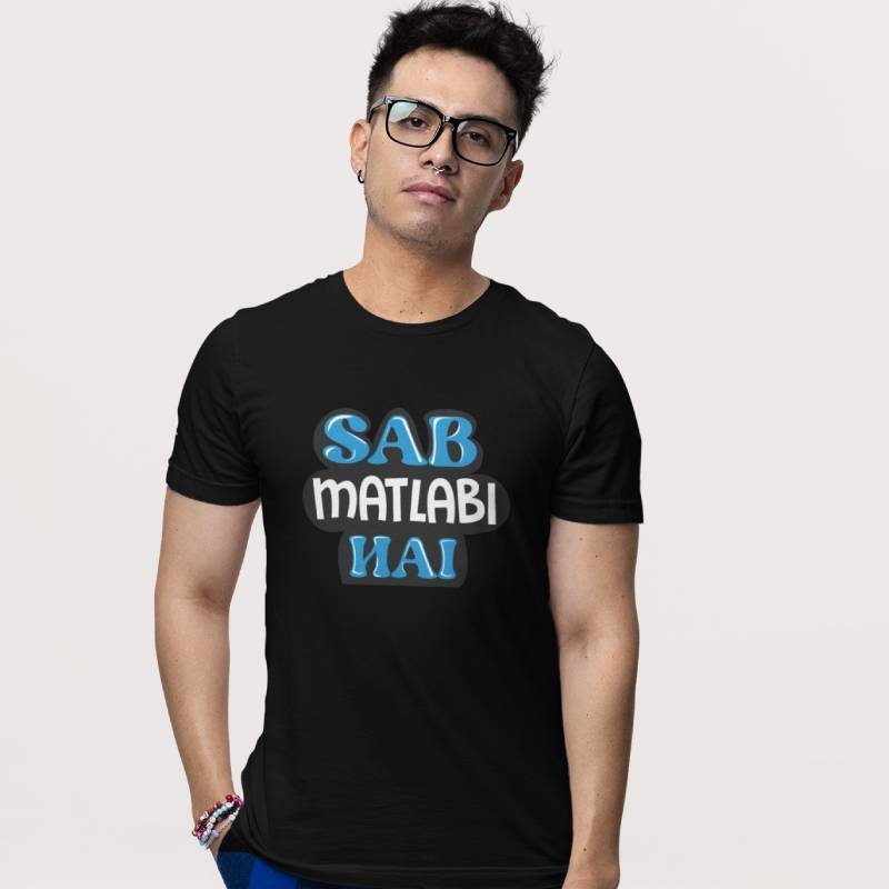 Sab-Matlabi-Hai-Unisex-Printed-Tshirt-Black-Aster4dotcom