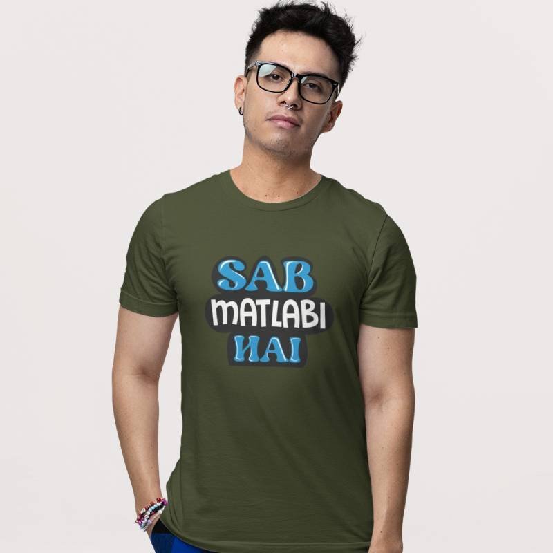 Sab-Matlabi-Hai-Unisex-Printed-Tshirt-Bottlegreen-Aster4dotcom