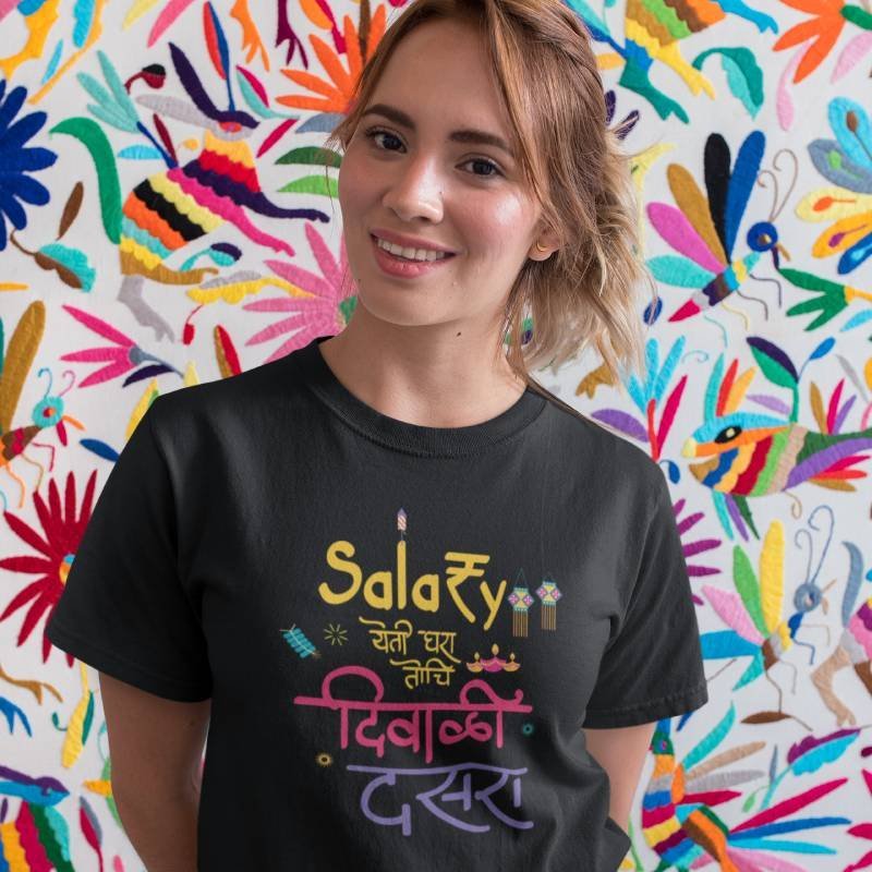 Salary-Yeti-Ghara-Tochi-Diwali-Dasara-Unisex-Printed-Tshirt-Black-Aster4dotcom