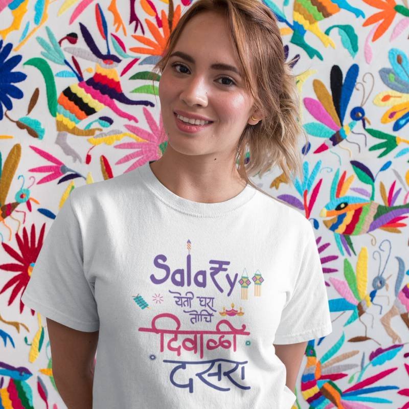 Salary-Yeti-Ghara-Tochi-Diwali-Dasara-Unisex-Printed-Tshirt-White-Aster4dotcom