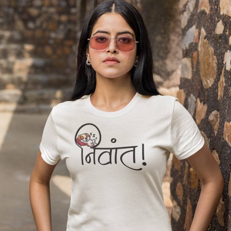 Nivant Unisex Marathi Quotes Printed Tshirt