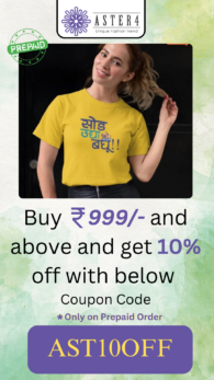 Aster4 - Offer Banner