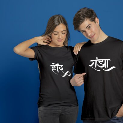 heer-ranjha-couple-quotes-printed-tshirt-Black-Aster4dotcom