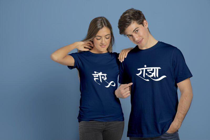 heer-ranjha-couple-quotes-printed-tshirt-Navyblue-Aster4dotcom