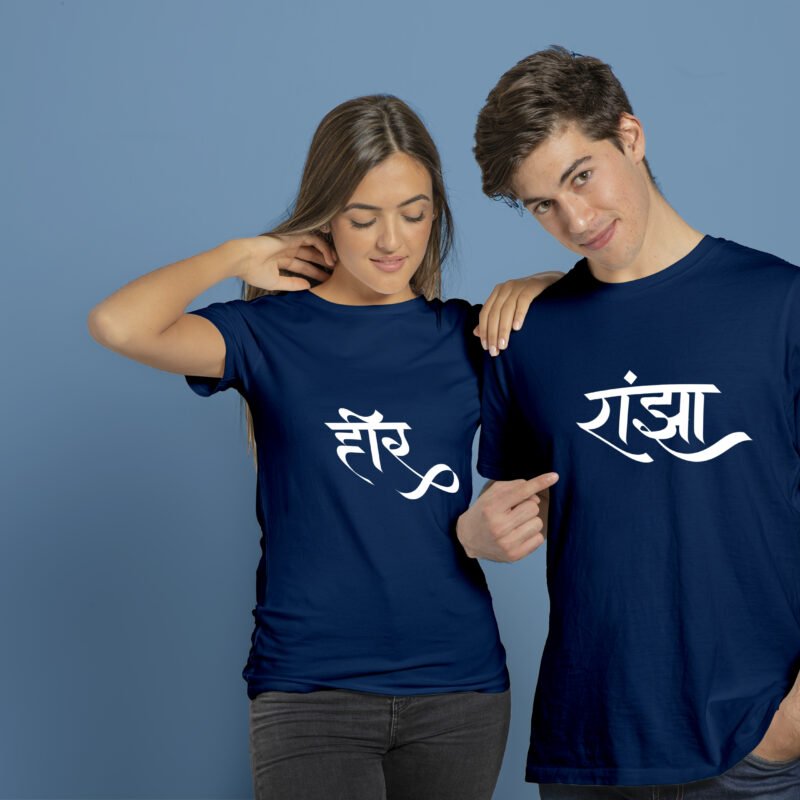 heer-ranjha-couple-quotes-printed-tshirt-Navyblue-Aster4dotcom