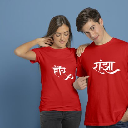 heer-ranjha-couple-quotes-printed-tshirt-Red-Aster4dotcom