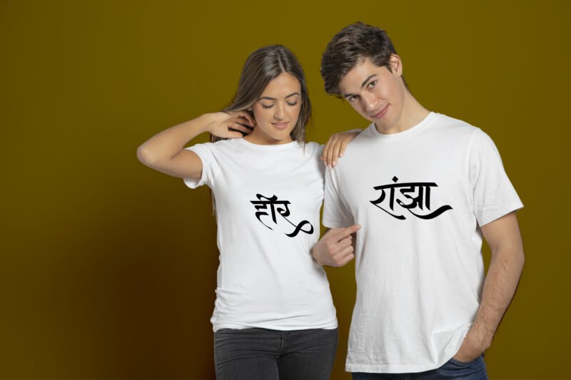 heer-ranjha-couple-quotes-printed-tshirt-White-Aster4dotcom