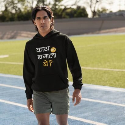 Kay Bagala Be_ Marathi Quotes Printed Hoodies-Black