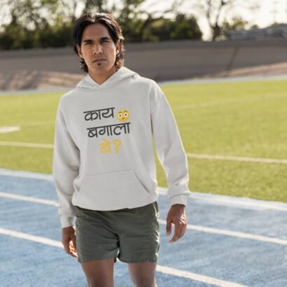 Kay Bagala Be_ Marathi Quotes Printed Hoodies- Grey