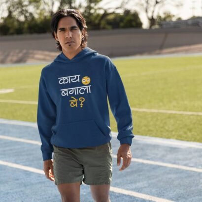 Kay Bagala Be_ Marathi Quotes Printed Hoodies-Navy Blue