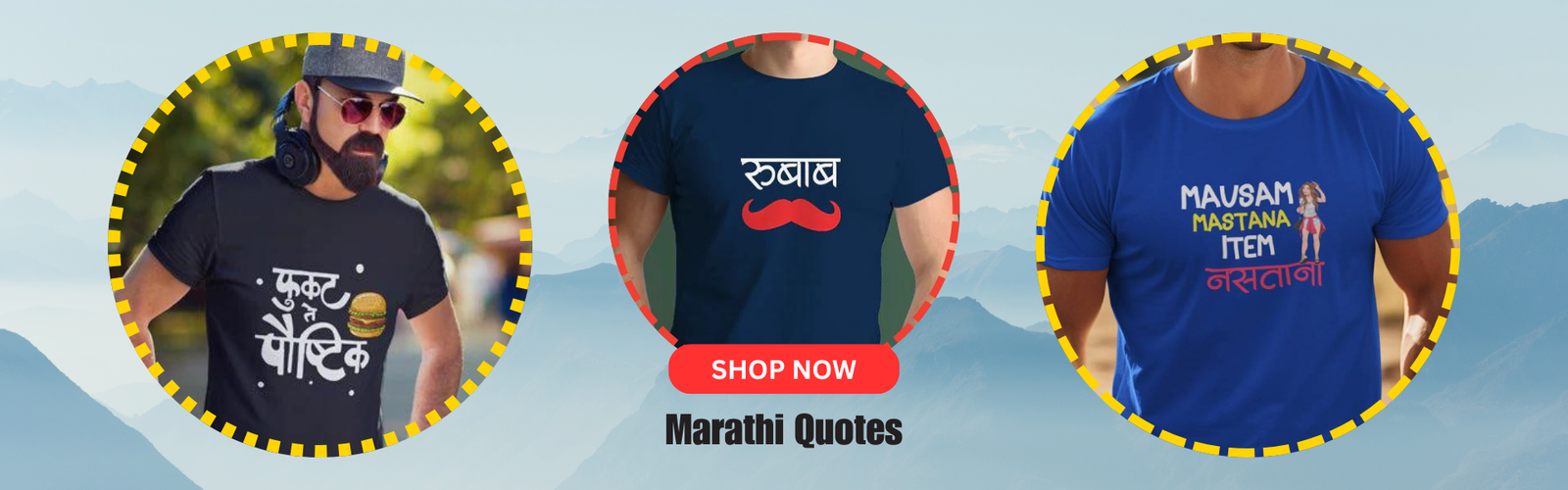 Aster4-Banner-Weagog-3