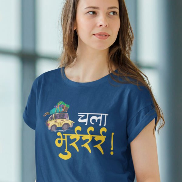 Chala Bhurrr Travel Marathi Quotes Printed Tshirt -navy blue