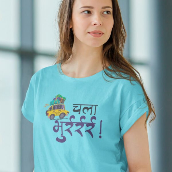 Chala Bhurrr Travel Marathi Quotes Printed Tshirt -ocean blue