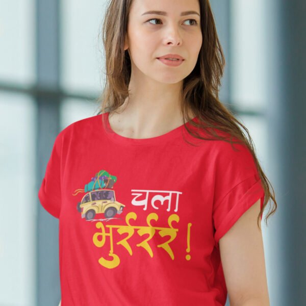 Chala Bhurrr Travel Marathi Quotes Printed Tshirt -red