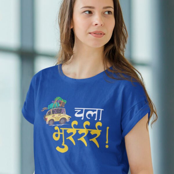 Chala Bhurrr Travel Marathi Quotes Printed Tshirt -royal-blue