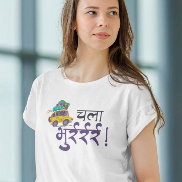 Chala Bhurrr Travel Marathi Quotes Printed Tshirt -white